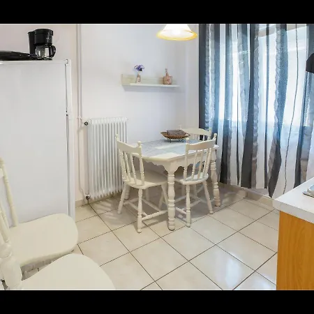 Rania Apartamento
